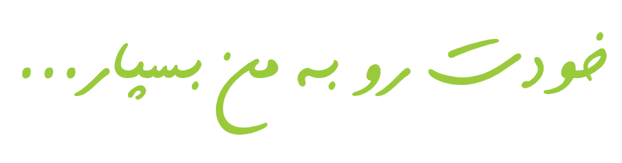 image text