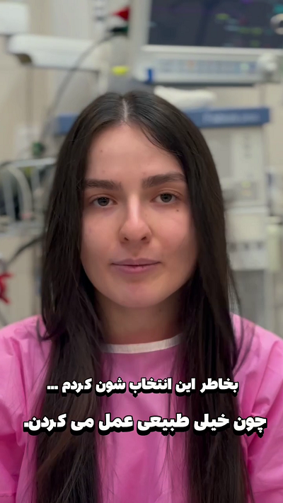 قبل و بعد از جراحی زیبایی بینی