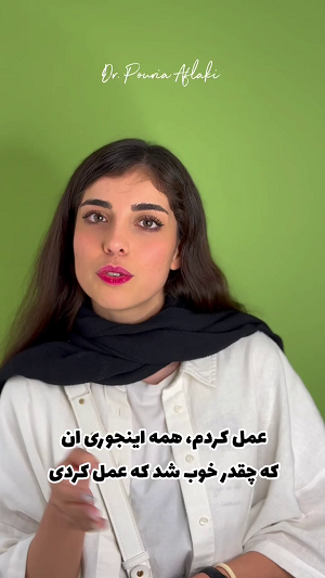 فیلم قبل و بعد عمل بینی