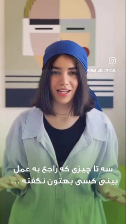 3 نکته که بعد از عمل بینی باید بدانیم